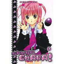 Shugo Chara !