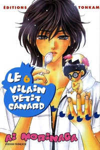 Shojo