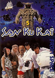 San Ku Kaï - Vol.5 (6 épisodes)