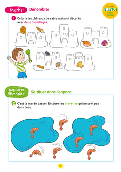 Sami et Julie - Cahier de vacances 2024