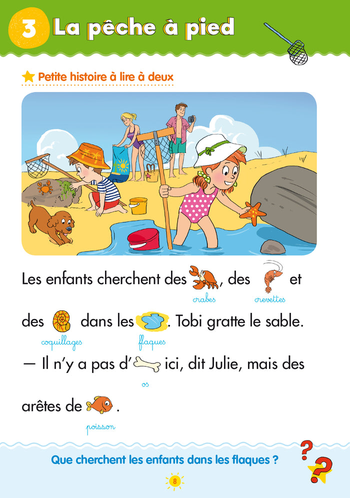 Sami et Julie - Cahier de vacances 2024