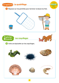 Sami et Julie - Cahier de vacances 2024