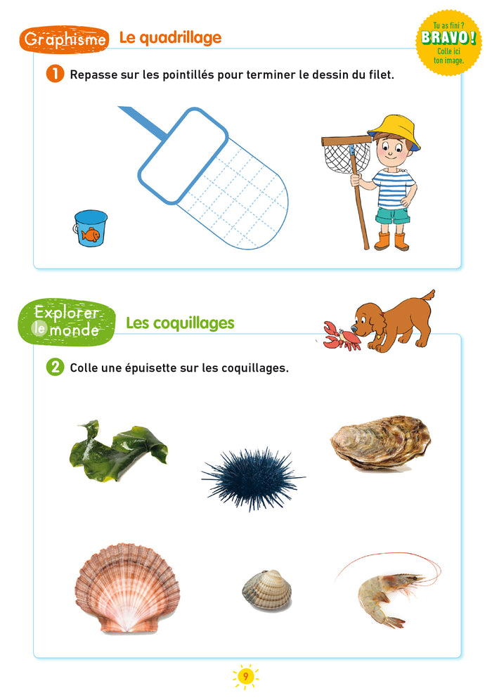 Sami et Julie - Cahier de vacances 2024