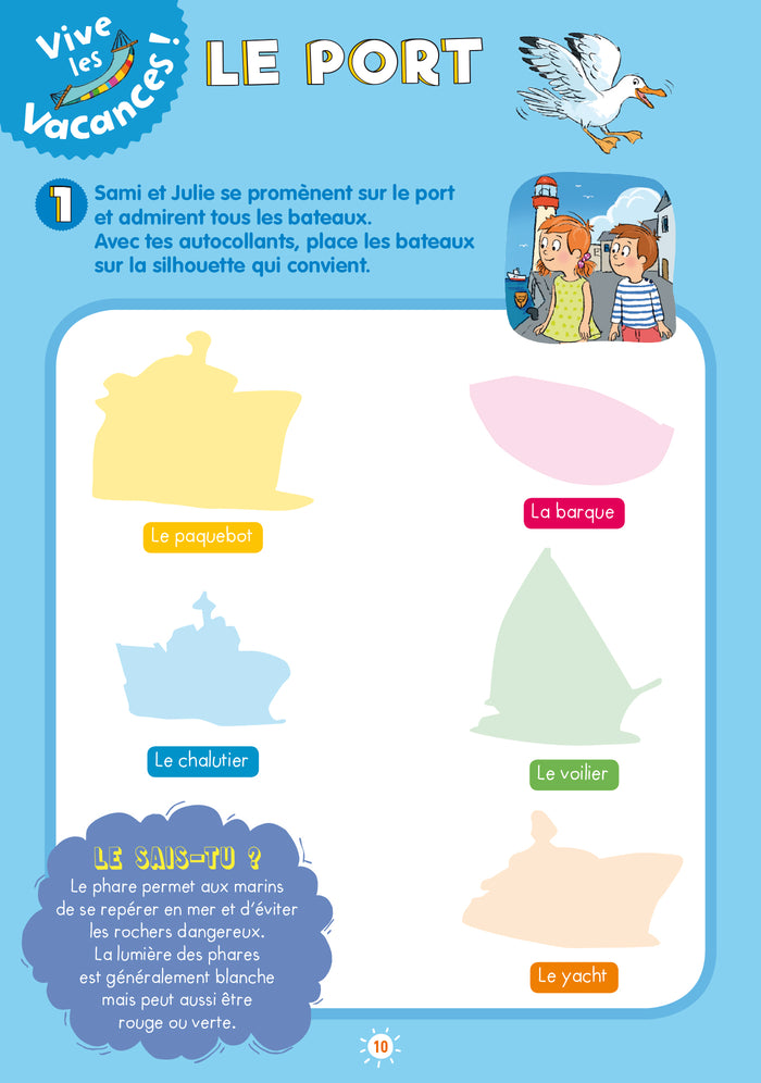 Sami et Julie - Cahier de vacances 2024