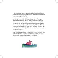 Le livre de la jungle