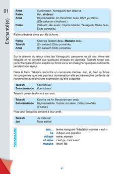 Méthode express japonais