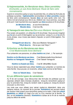 Méthode express japonais