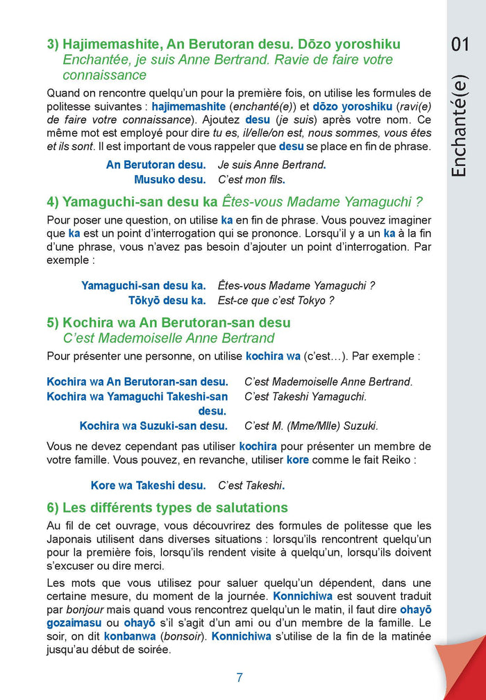 Méthode express japonais