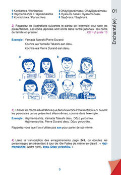 Méthode express japonais