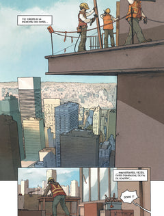 Amazing Grace - Tome 01