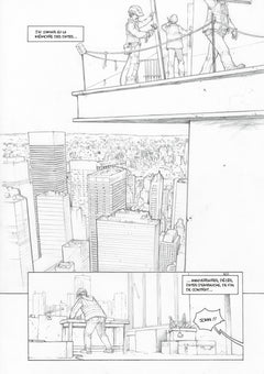 Amazing Grace - Tome 01 - N&B