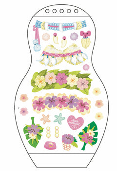 Minimiki - Carnet créatif - Mariées du monde