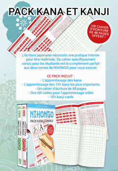Coffret Nihongo - Pack Kana & Kanji