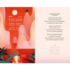 Qingshi - Poèmes d'amour chinois