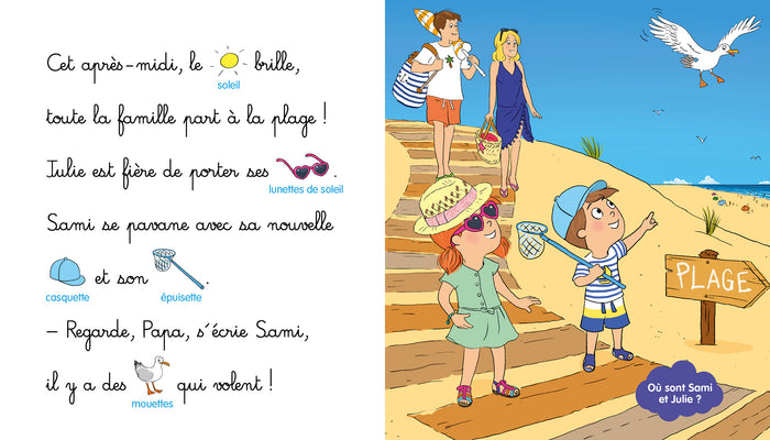 Sami et Julie à la plage