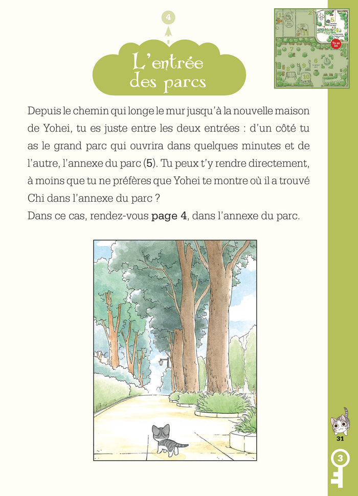 Escape ! Perdue dans la ville