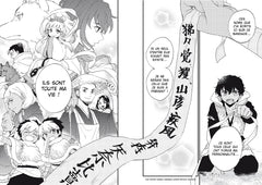 Ken'en - Comme chien et singe - vol. 08