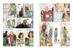 Ma fille, mon enfant - histoire complète