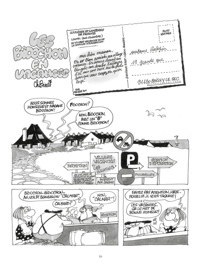 Binet & Les Bidochon - Intégrale - volume 01