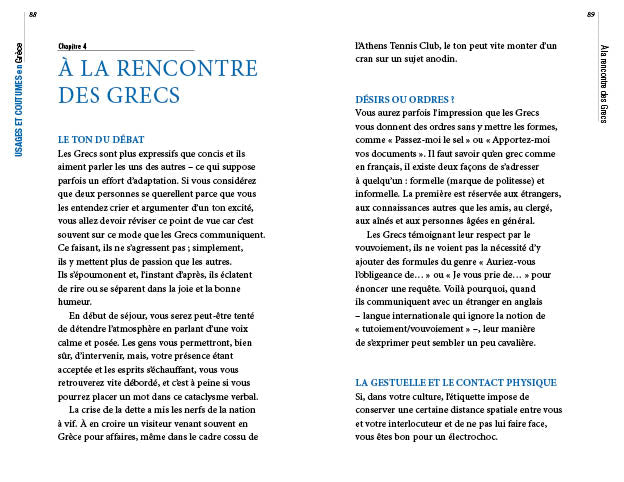 Grèce : le petit guide des usages et coutumes