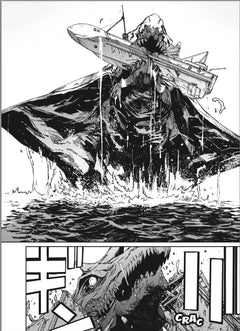 Great Kaiju Gaea-Tima T01