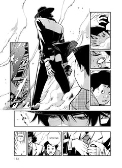Fuuto PI - Tome 1