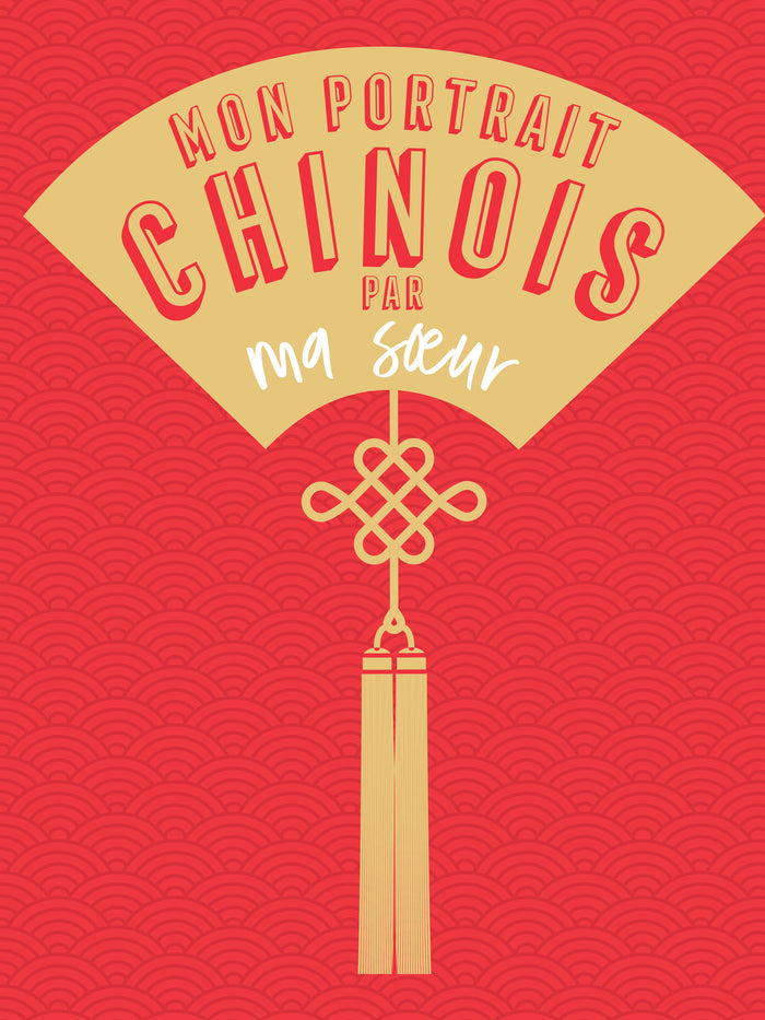 Ma vie est mieux que la vôtre