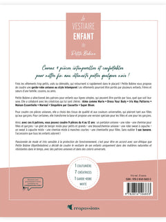 Le vestiaire enfant de Petite Bobine