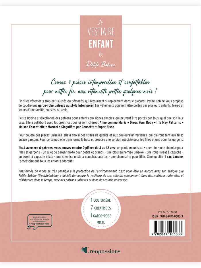 Le vestiaire enfant de Petite Bobine