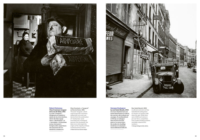 Saint Germain des Prés 100 photos de légende