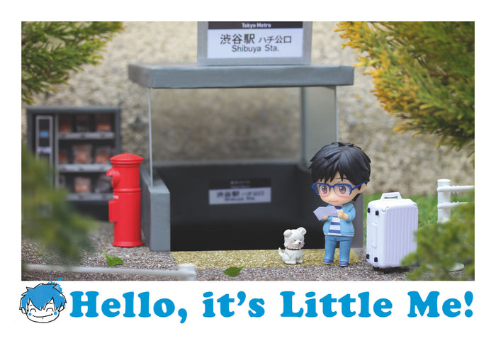 Nendo stories: A life in toy photography