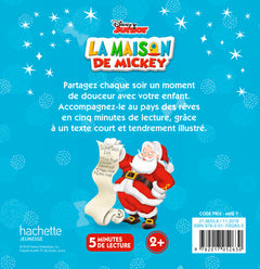 Mickey sauve Noël !