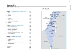Israël : le petit guide des usages et coutumes