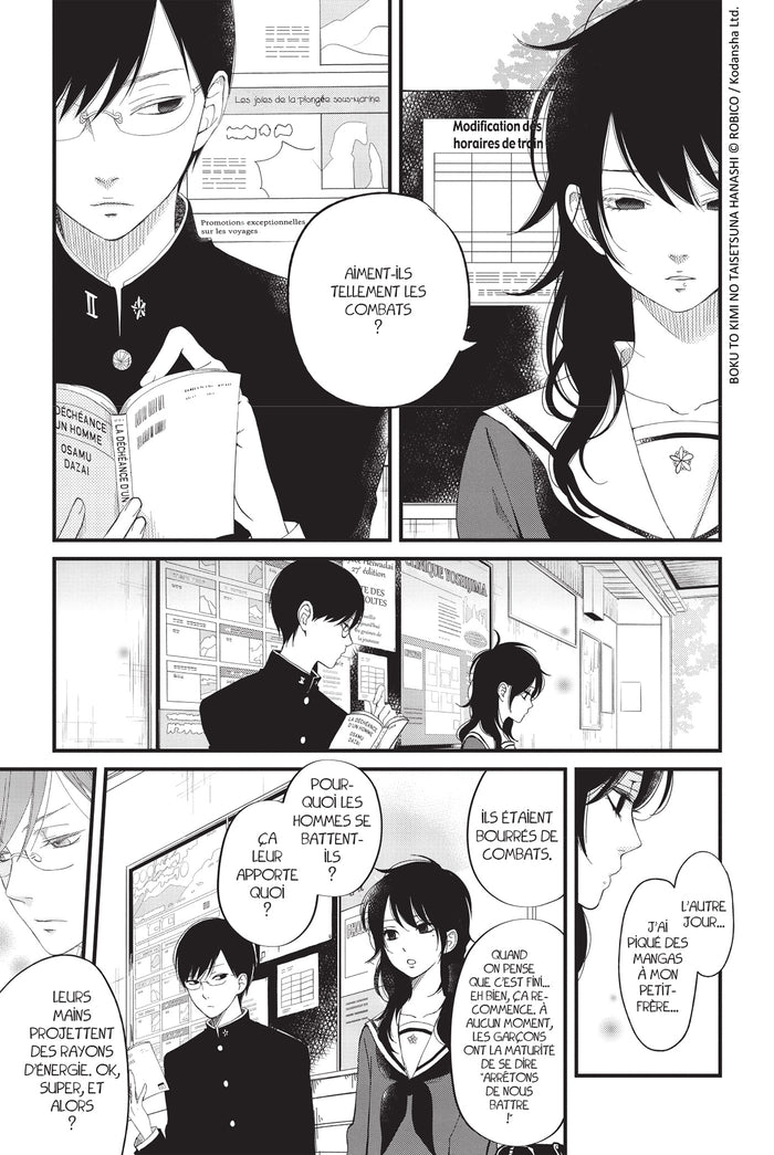 Nos précieuses confidences