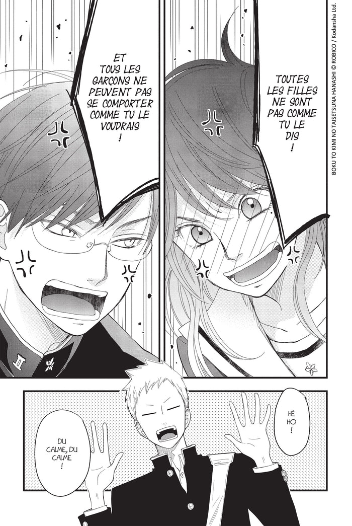 Nos précieuses confidences