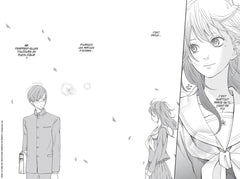 Nos précieuses confidences