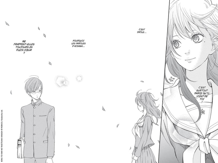 Nos précieuses confidences