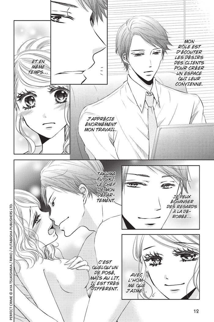 Pièges charnels T01