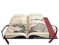 Hokusai Les Cent vues du Mont Fuji