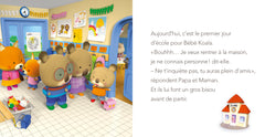 Bébé Koala - À la maternelle