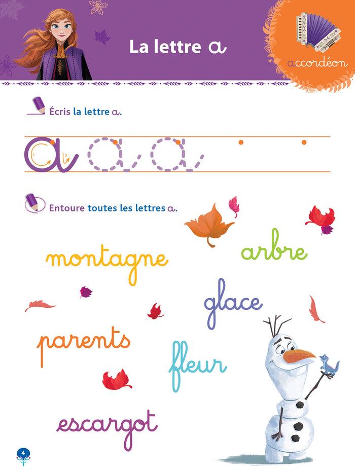 J'apprends à écrire les minuscules