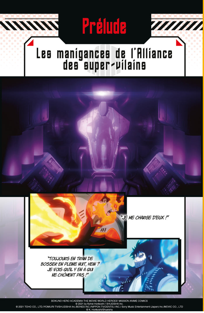 My Hero Academia Heroes Rising