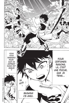 Orient - Samurai Quest T01