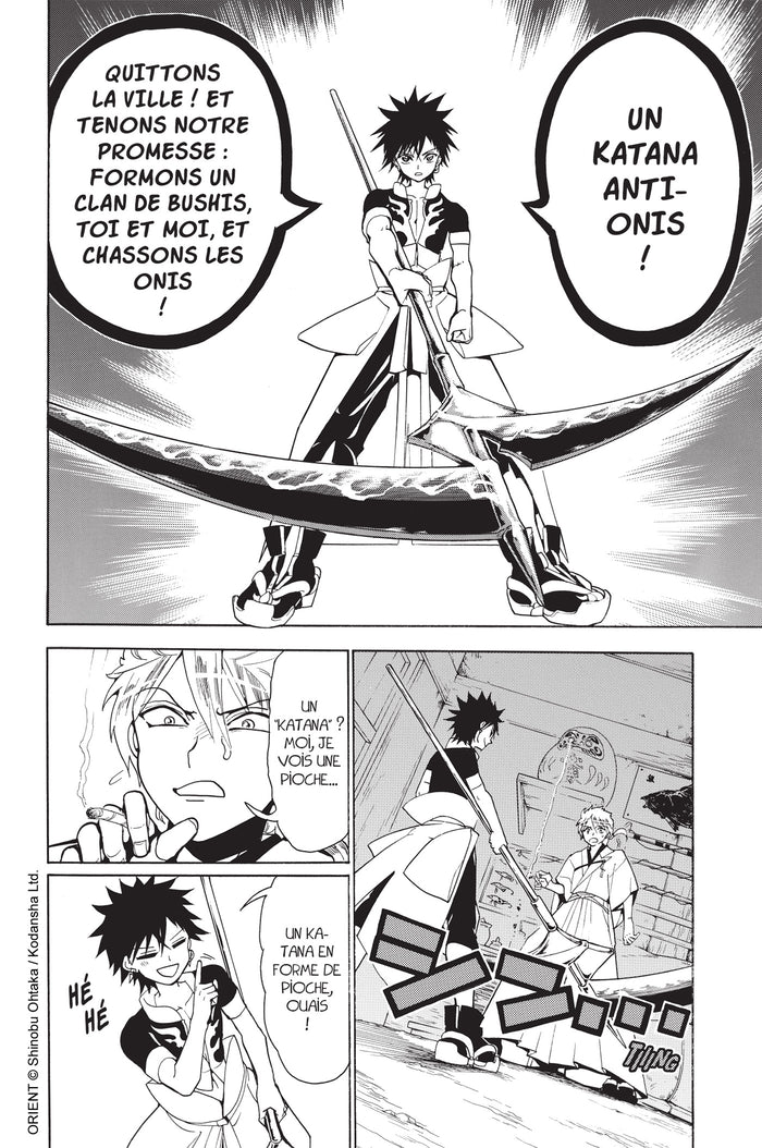 Orient - Samurai Quest T01