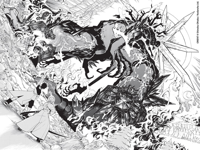 Orient - Samurai Quest T01