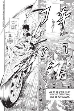 Orient - Samurai Quest T01