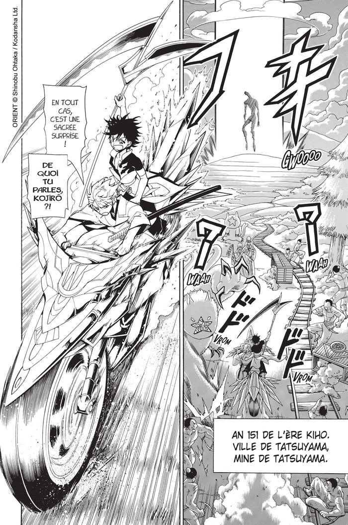 Orient - Samurai Quest T01