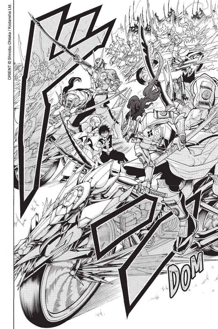 Orient - Samurai Quest T01