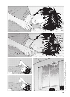 5cm per Second T01