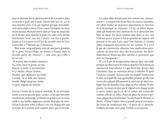 Le pouls de la Terre